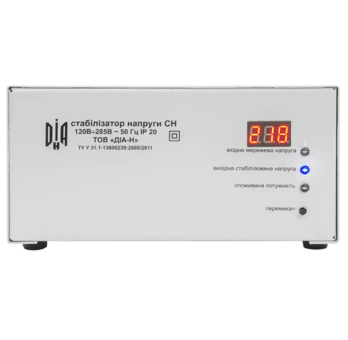 Стабілізатор напруги ДІА-Н СН-3000-х