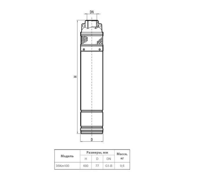 Скважинный насос Насосы+Оборудование 3SKm100