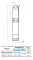 Скважинный насос Насосы+Оборудование 65SWS1,1-63-0,55