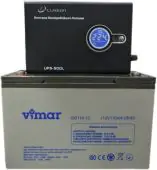 Комплект резервного питания ИБП Luxeon UPS-500L + АКБ Vimar BG110-12  для газового котла