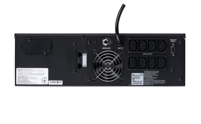 ИБП Powercom KIN-3000AP RM (3U) (2400 Вт) IEC