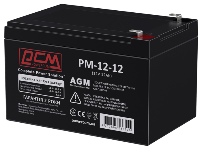 Акумулятор Powercom PM-12-12 (12v 12Ah) AGM