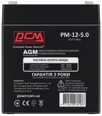 Акуумулятор Powercom PM-12-5.0 (12v 5Ah) AGM