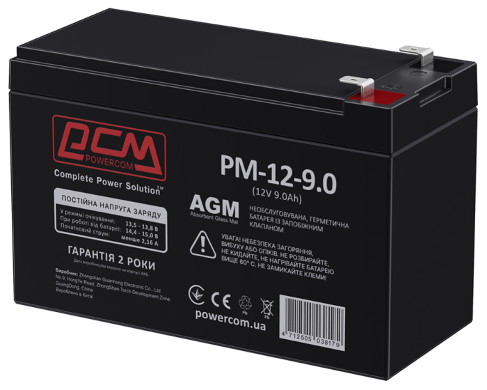 Акумулятор Powercom PM-12-9.0 (12v 9Ah) AGM