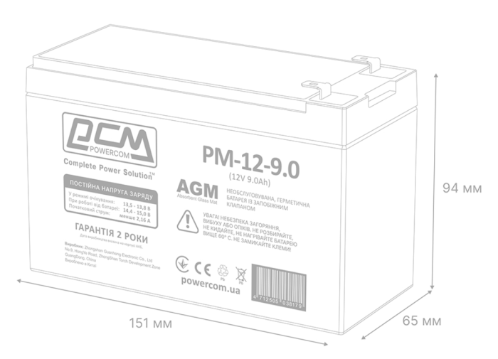 Акумулятор Powercom PM-12-9.0 (12v 9Ah) AGM