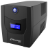 ИБП PowerWalker Basic VI 1500 STL