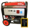 Бензиновий генератор SENCI SC 11000 V