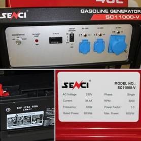 Бензиновий генератор SENCI SC 11000 V