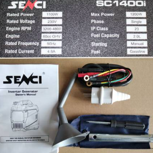 Інверторний генератор SENCI SC 1400 i