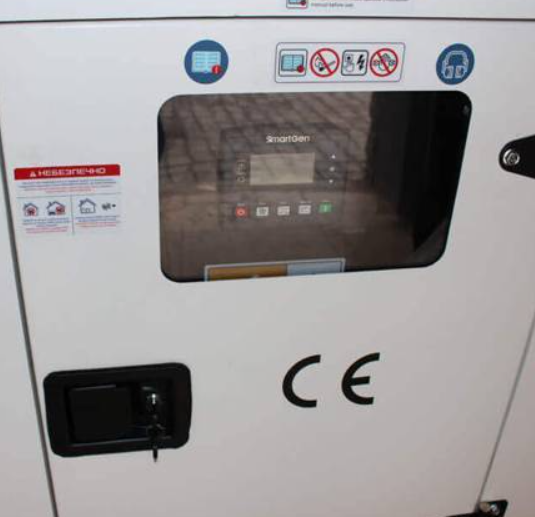 Дизельний генератор SENCI SC 17 YS+ATS Дизельний генератор SENCI SC 17 YS+ATS