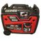 Инверторный генератор SENCI SC 3200 i BC