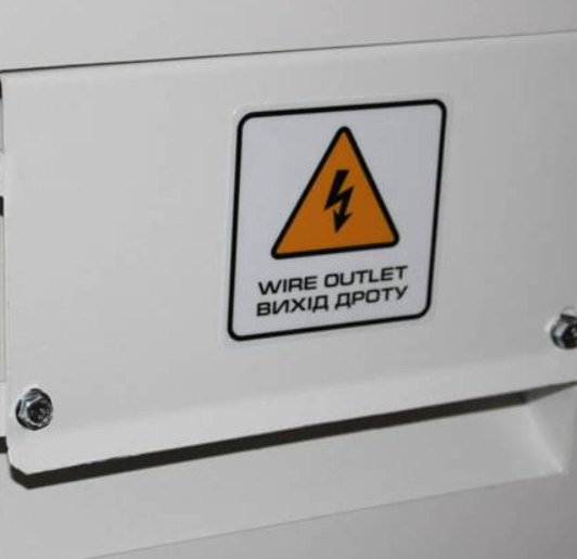 Дизельний генератор SENCI SC 33 YS+ATS