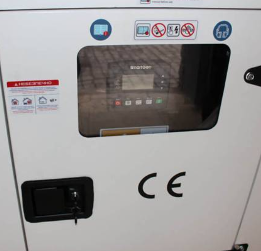 Дизельный генератор SENCI SC 65 YS+ATS
