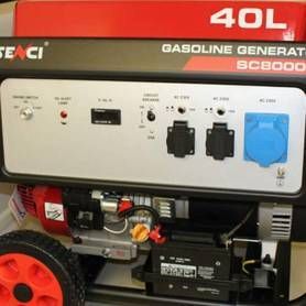 Бензиновий генератор SENCI SC 8000 V