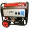 Бензиновый генератор SENCI SC 8000 V ATS