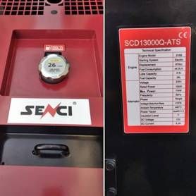 Дизельний генератор SENCI SCD 13000 Q ATS