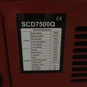 Дизельный генератор SENCI SCD 7500Q