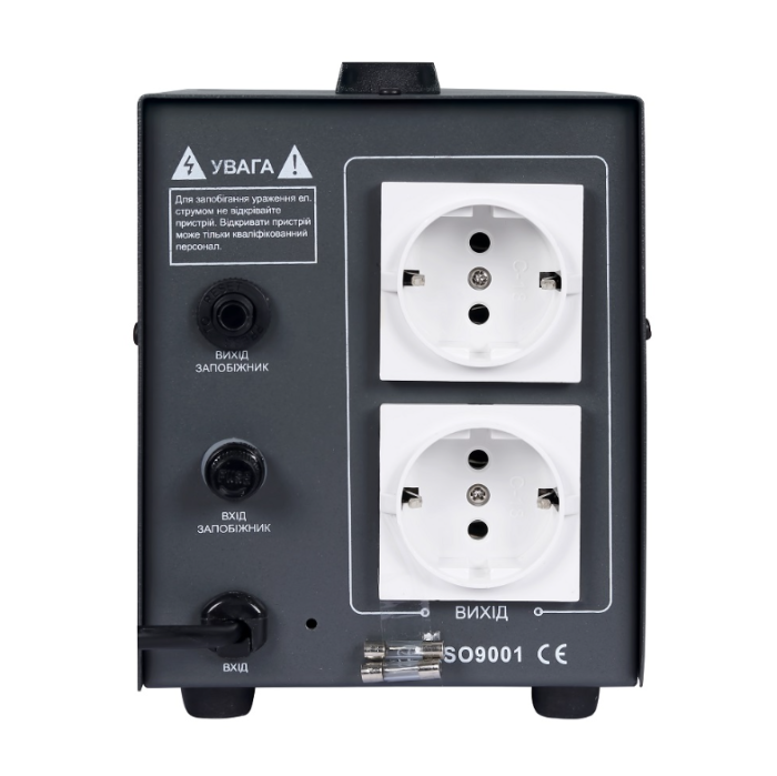 Стабілізатор напруги Gemix GDX-1000