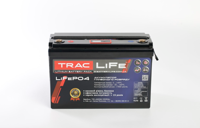 Аккумуляторная батарея TracLiFe 24-50 (для поломоечных машин)