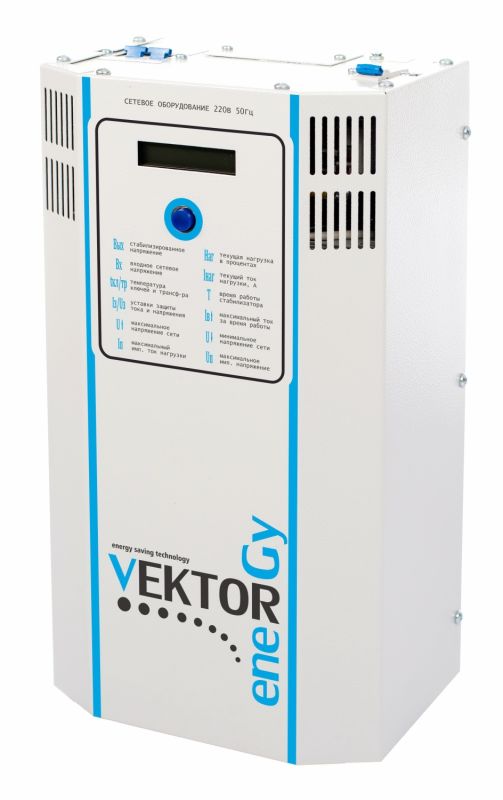 Стабилизатор напряжения VEKTOR ENERGY VNL-22000 Lux