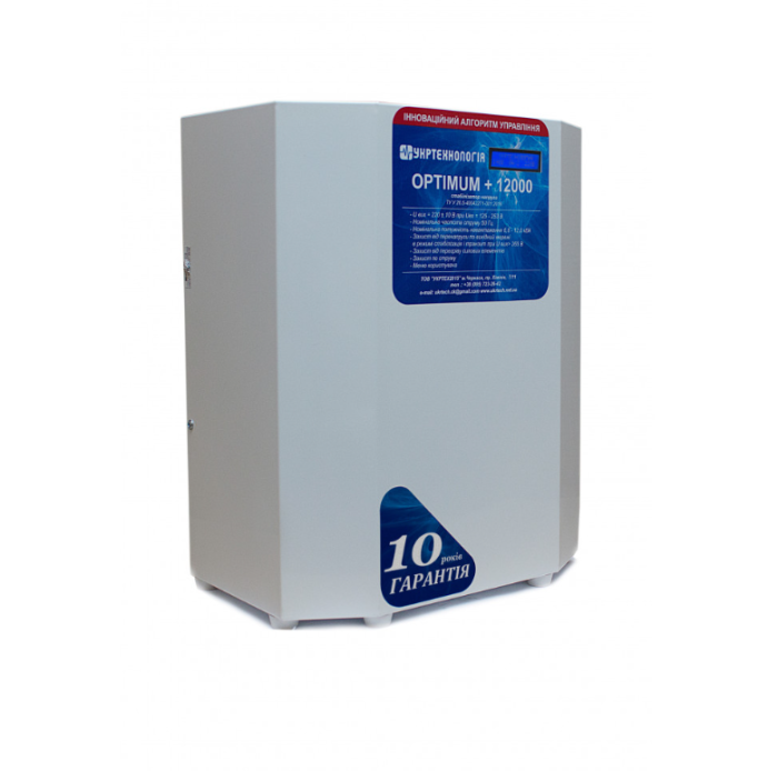 Стабилизатор напряжения Укртехнология Optimum 12000 LV