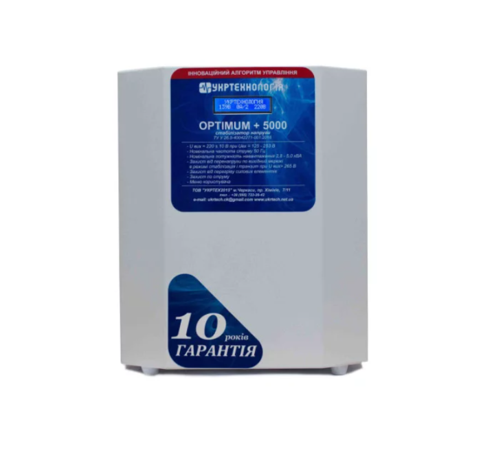 Стабилизатор напряжения Укртехнология Optimum 5000 LV