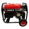 Генератор бензиновый Vulkan SC10000-III